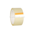 ກ່ອງກາວທີ່ຊັດເຈນ tape sealing tape